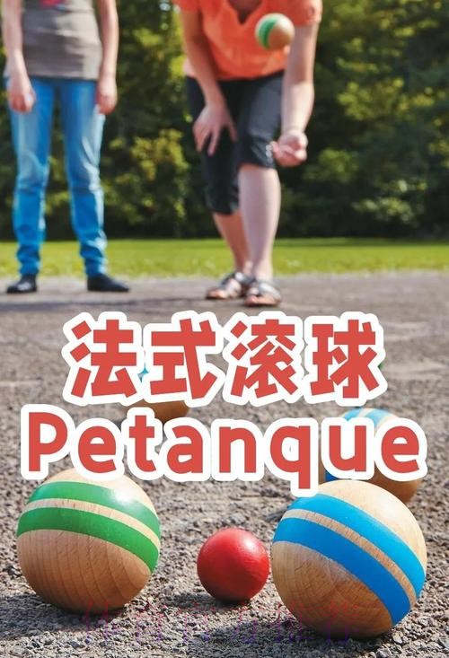 世界杯滚球入口最佳选择推荐 世界杯滚球入口最佳选择推荐